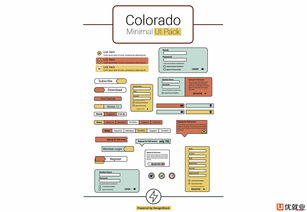 从“活在当下”的UI设计师到“创造未来”的产品经理 优就业UI设计教程的思维跃迁与小程序研发实践